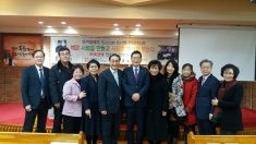 미래와도약에 대한 이미지 검색결과