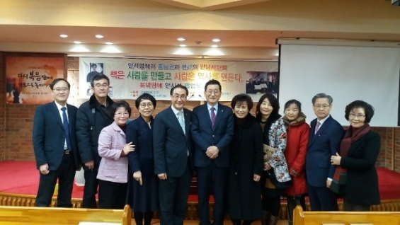 미래와도약에 대한 이미지 검색결과