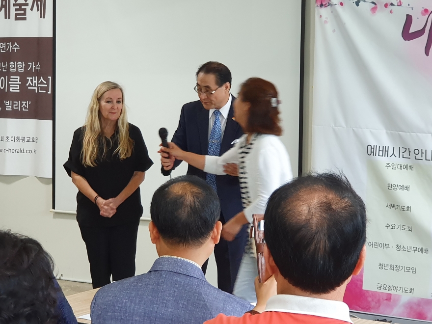 사단법인 미래와도약 / 활동사진